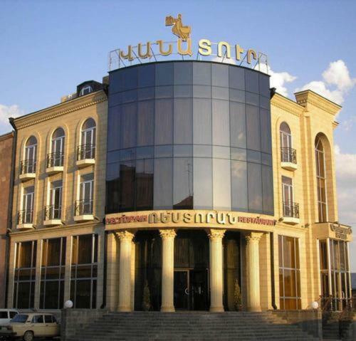 Vanatur Hotel Giumri Zewnętrze zdjęcie